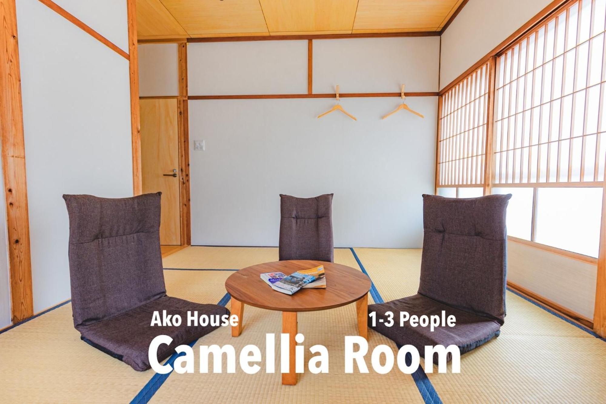 Ako House Hostel Goto Exterior photo