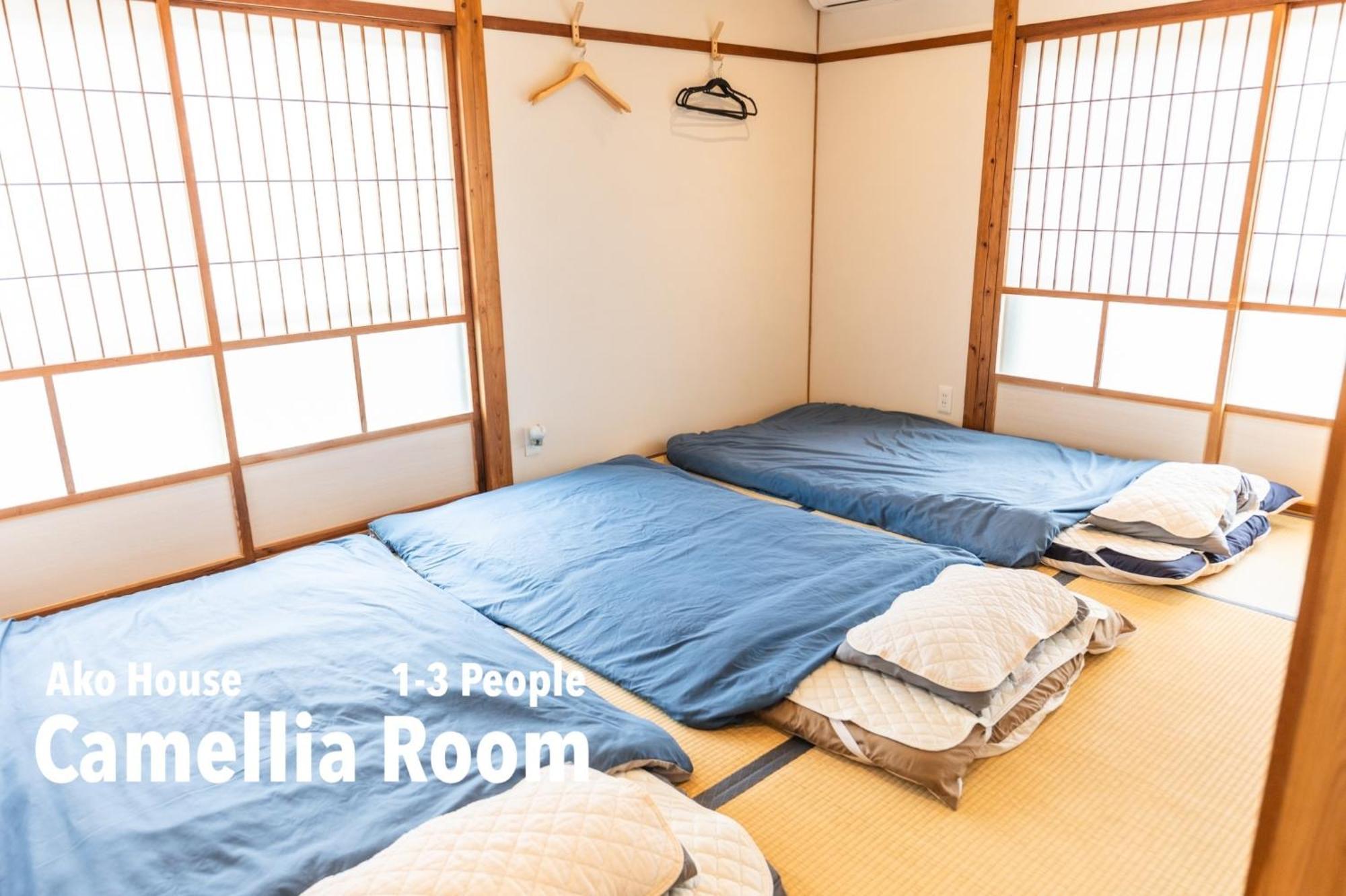 Ako House Hostel Goto Exterior photo