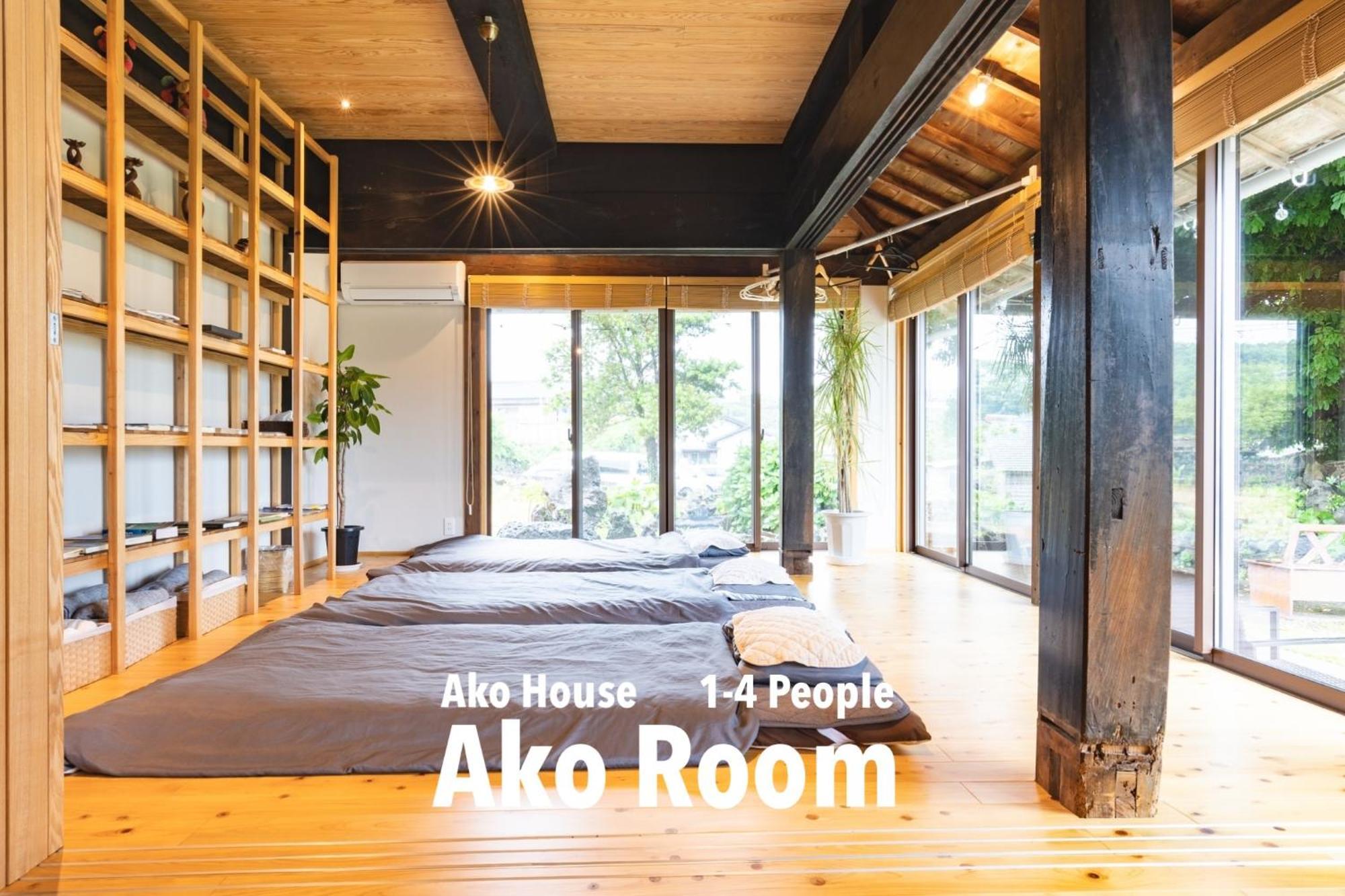 Ako House Hostel Goto Exterior photo